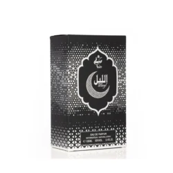 ALLAYL 100 ML