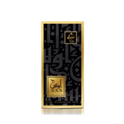 AOUS 100 ML