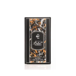 MASHAHEER 100 ML
