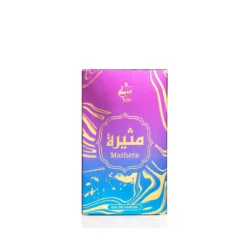 MATHERA 100 ML