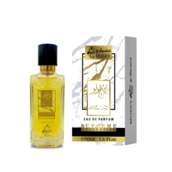 MUSK LULU 50 ML