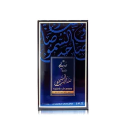 SAHEB AL SUMOU 100 ML