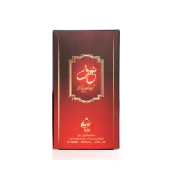 SHAGHAF 100 ML
