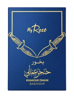 BAKHOOR KHANJAR OMANI 30G