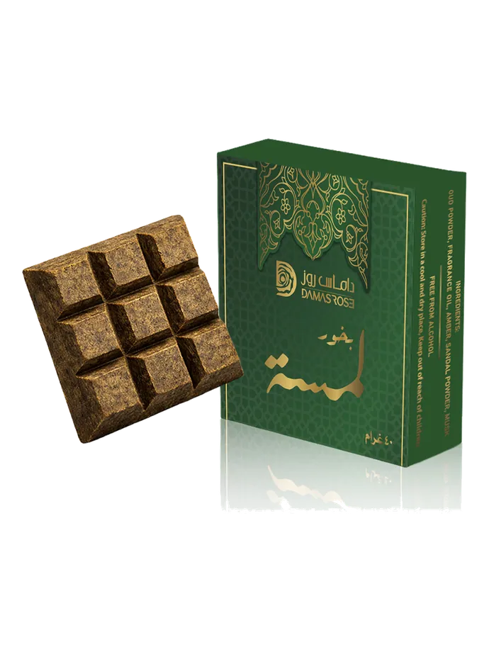 BAKHOOR LAMSA 40G