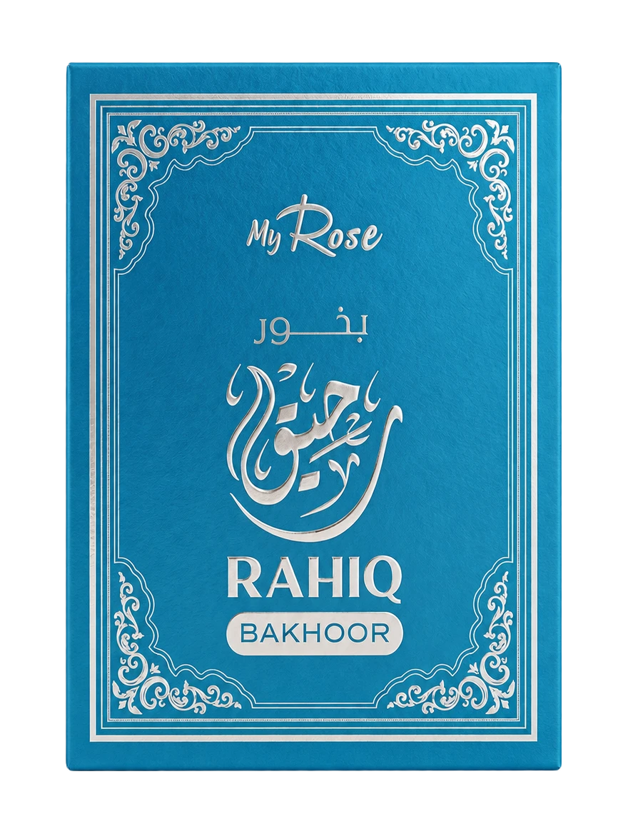 BAKHOOR RAHIQ 30G - Image 3